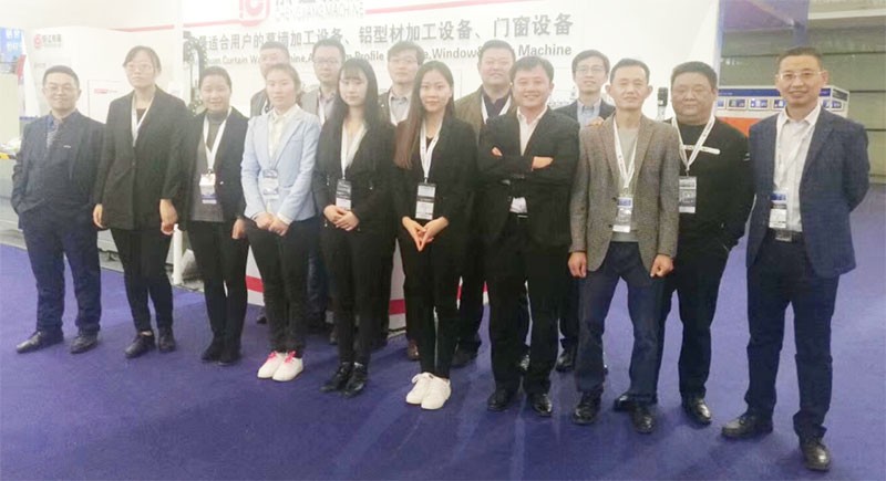 FENESTRATION BAU CHINA 2017